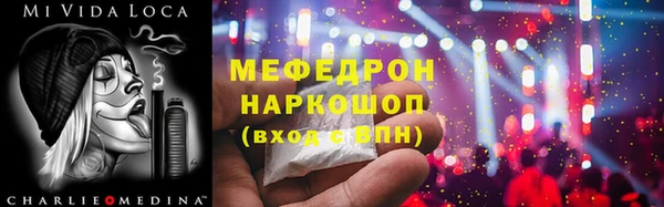 не бодяженный Зеленодольск