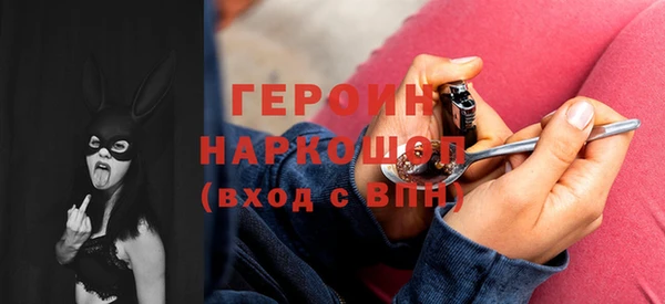 не бодяженный Зеленодольск