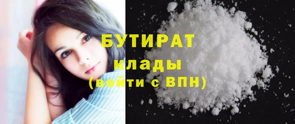 не бодяженный Зеленодольск