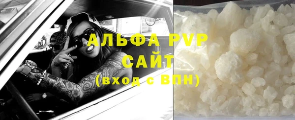 не бодяженный Зеленодольск