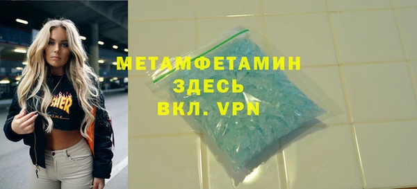 не бодяженный Зеленодольск