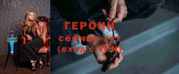 не бодяженный Зеленодольск