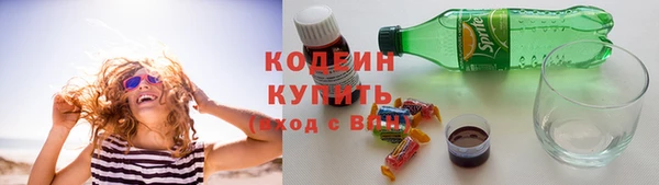 MDMA Premium VHQ Зерноград