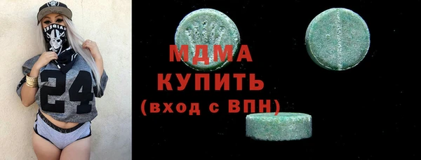 не бодяженный Зеленодольск