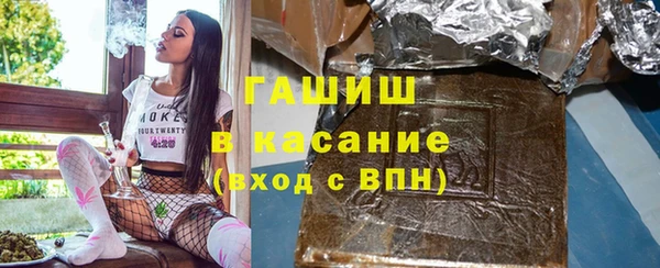 не бодяженный Зеленодольск