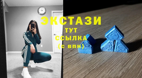 не бодяженный Зеленодольск