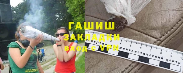 не бодяженный Зеленодольск