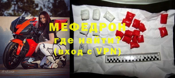 не бодяженный Зеленодольск