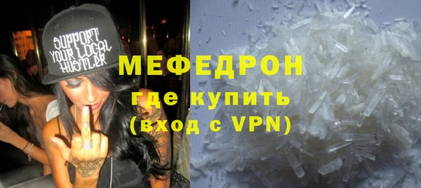 не бодяженный Зеленодольск