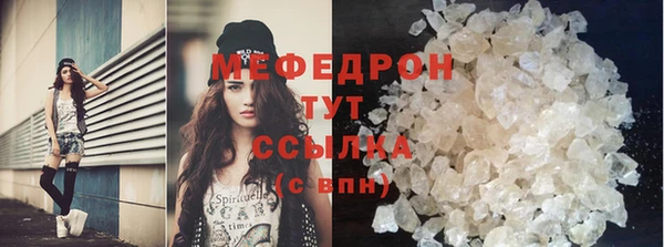 гидра Зеленокумск