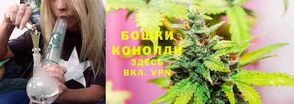 MDMA Premium VHQ Зерноград