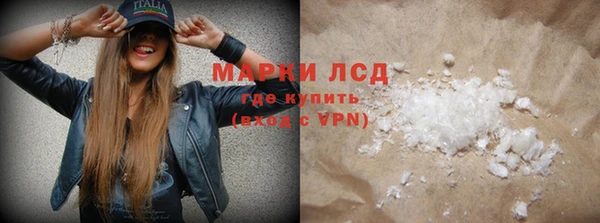 не бодяженный Зеленодольск